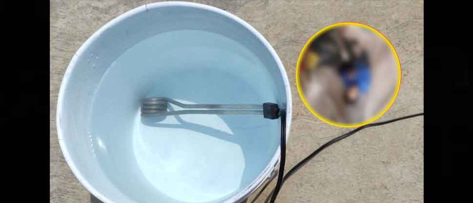 Hombre muere de una descarga eléctrica al calentar agua para bañarse