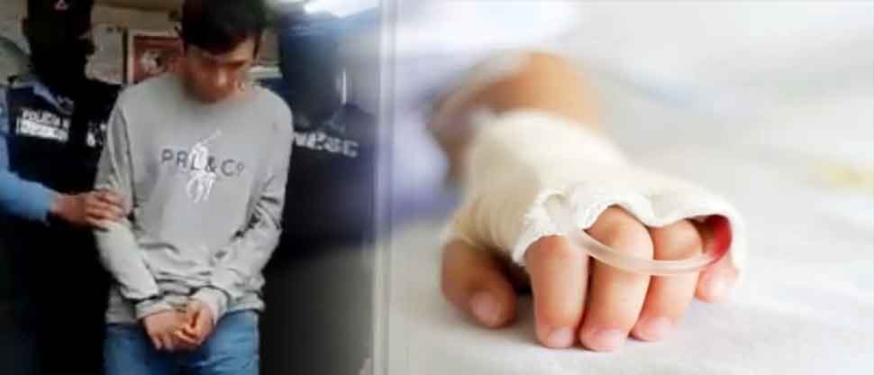 VIDEO: Capturan a joven acusado de violar a su propia hija de 2 años