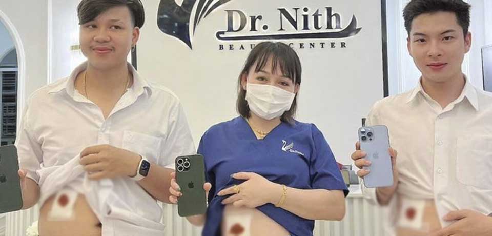 “Un riñón por un iPhone 14”: Clínica lanza polémica promoción