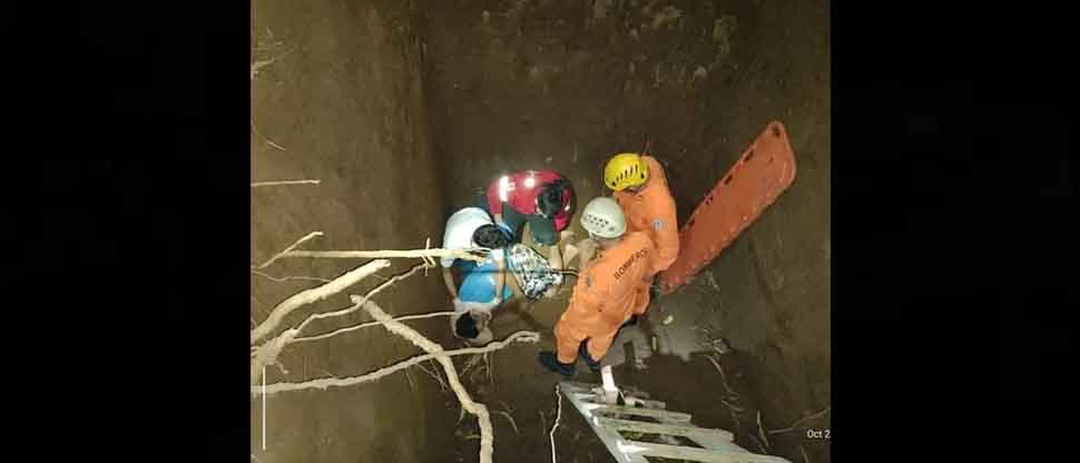 Bomberos rescatan a hombre que cayó a una fosa en Usulután