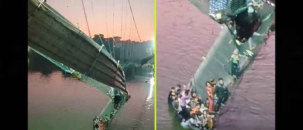 VIDEO: Colapso de puente en India deja al menos 60 fallecidos