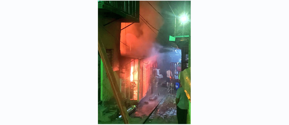 Incendio acaba con una vivienda esta madrugada de jueves en San Marcos