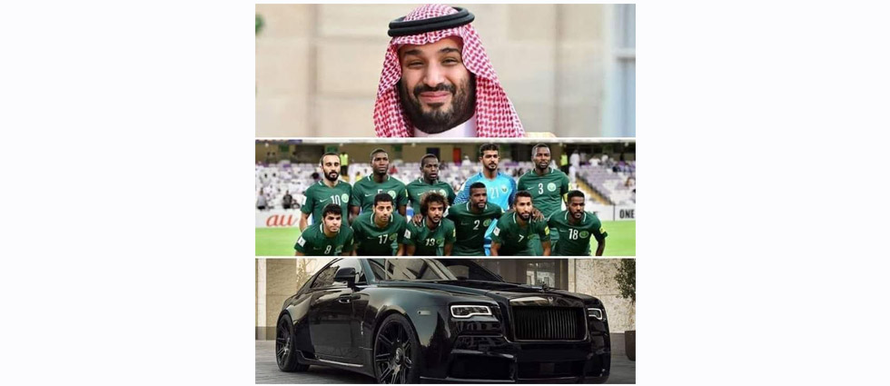 Cada jugador saudí recibirá un Rolls Royce de parte del príncipe de Arabaia Saudita como regalo por ganarle a Argentina
