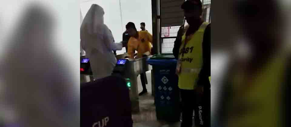 Viralizan video en la que dejan entrar a aficionados «gratis» en juego Senegal vs Países Bajos