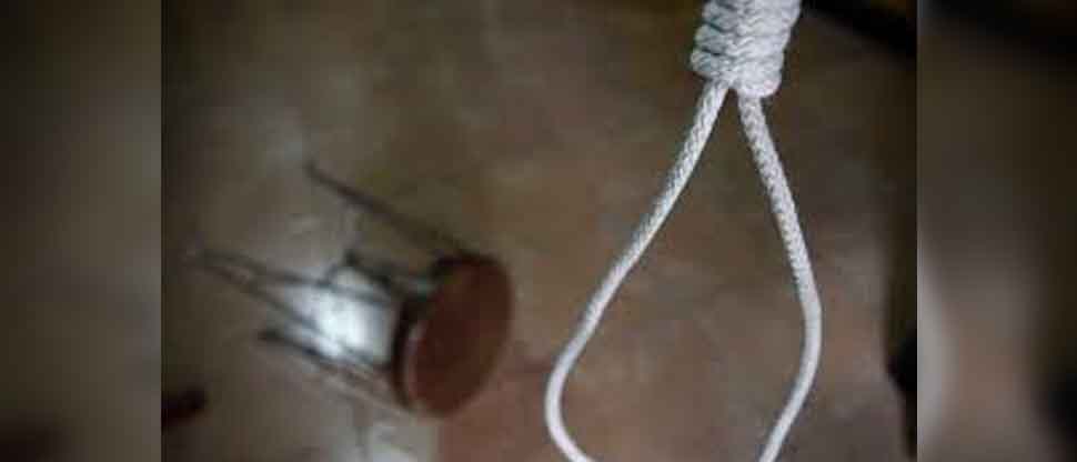 Menor se quita la vida tras entrar en depresión por la muerte de su madre