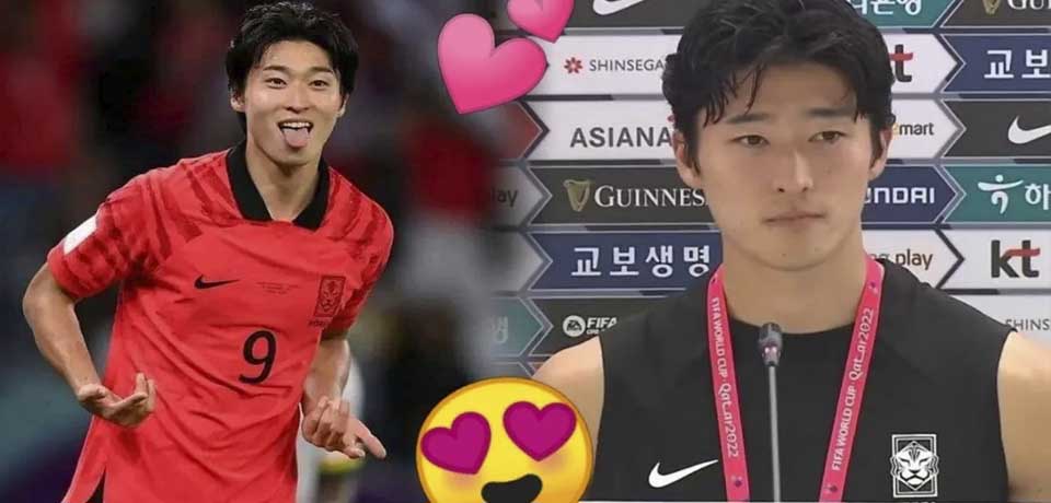 Cho Gue-sung, el jugador más guapo del mundial que «derrite» a las mujeres en redes sociales