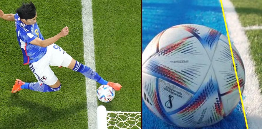 FIFA explica porque valió el gol en el Japón- España