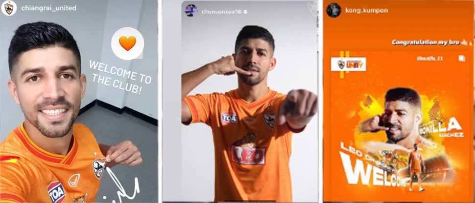 Nelson Bonilla regresa a jugar al fútbol tailandés