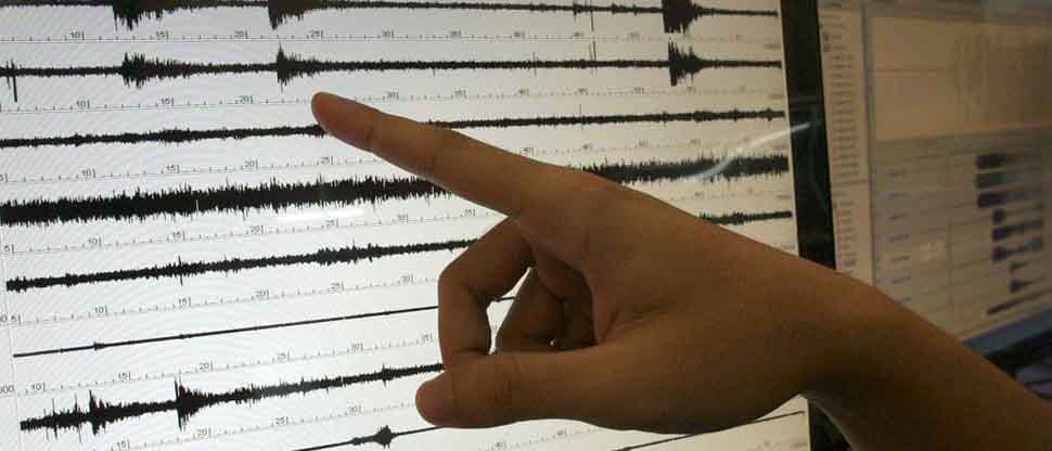 Sismo sacude parte de la zona costera de Usulután, este viernes