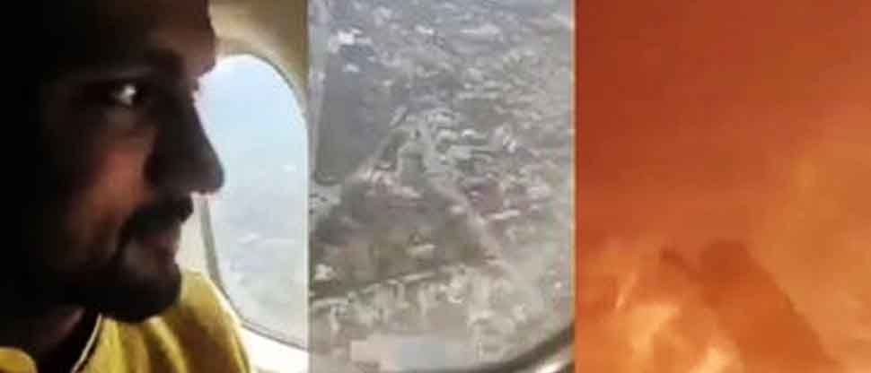 VIDEO: Pasajero capta en video el momento en que se estrella avión en Nepal