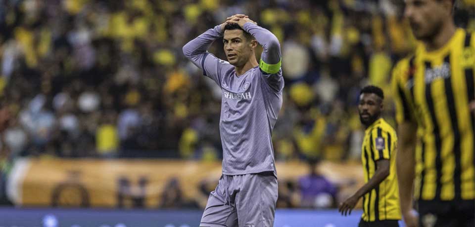 Aficionados gritan «Messi» a CR7 tras caer eliminado de la Supercopa