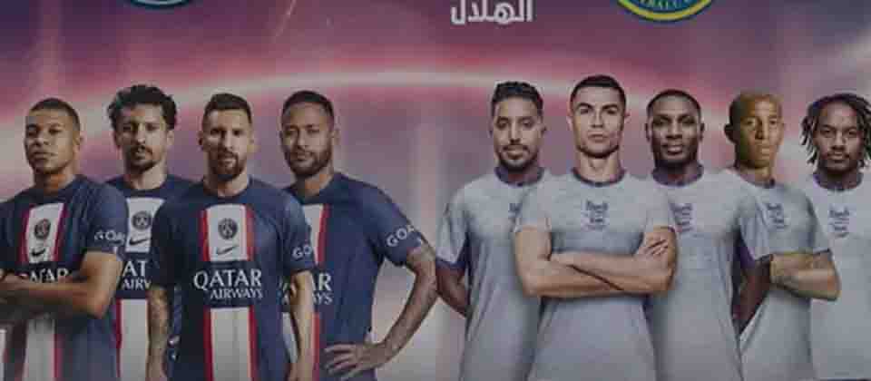 Este jueves se enfrentan nuevamente Leo Messi y Cristiano