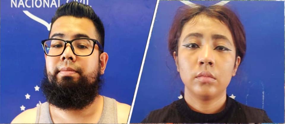 Detienen a hermanos Orantes Ramírez por asesinar a su madre «porque era tacaña»