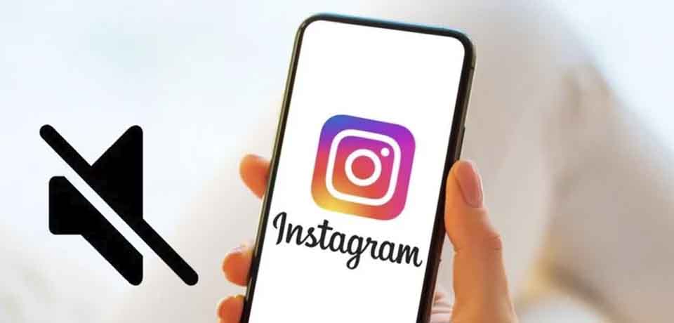 Qué es y cómo funciona el nuevo «modo silencioso» de Instagram