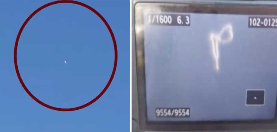 VIDEO: Captan supuesto ovni sobrevolando en San Salvador