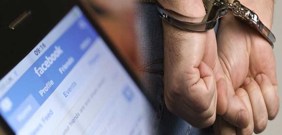 14 años de cárcel para sujeto que violó a una niña que conoció en Facebook