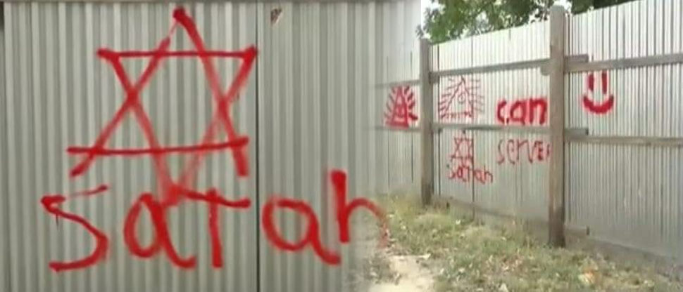 Expenal en el norte de Honduras sirve para hacer ritos satánicos