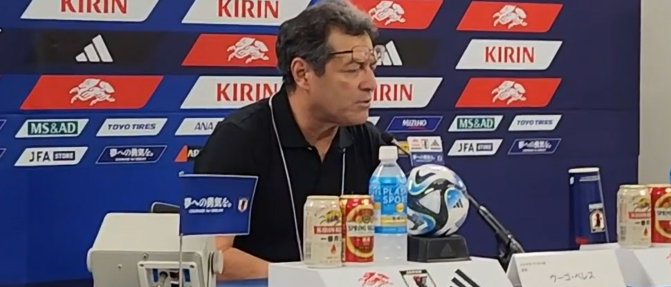 Tras la  humillante goleada de La Selecta ante Japón Hugo Pérez dice que hay que pasar la página