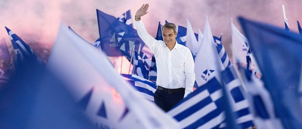 Partido Nueva Democracia obtiene la mayoría absoluta en el parlamento de Grecia 