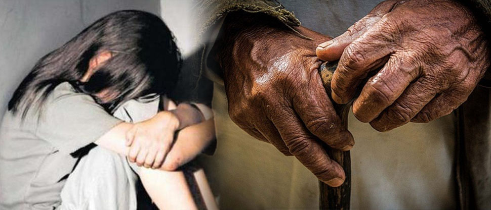 Imponen 32 años de cárcel a anciano que abusaba de una niña de seis años