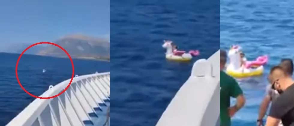 Rescatan a una niña de cuatro años que iba en un flotador de unicornio en medio del mar