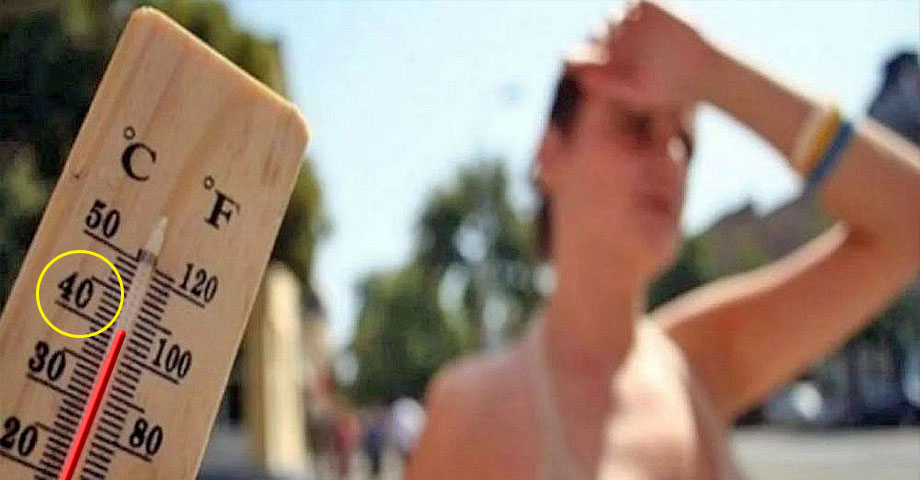 Pronostican sábado caluroso en el país