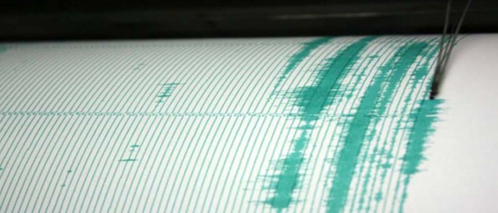 Sismo sacude el país esta tarde de sábado