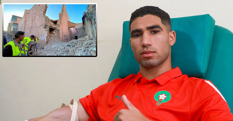 Jugadores de la selección de Marruecos donan sangra para las víctimas del terremoto
