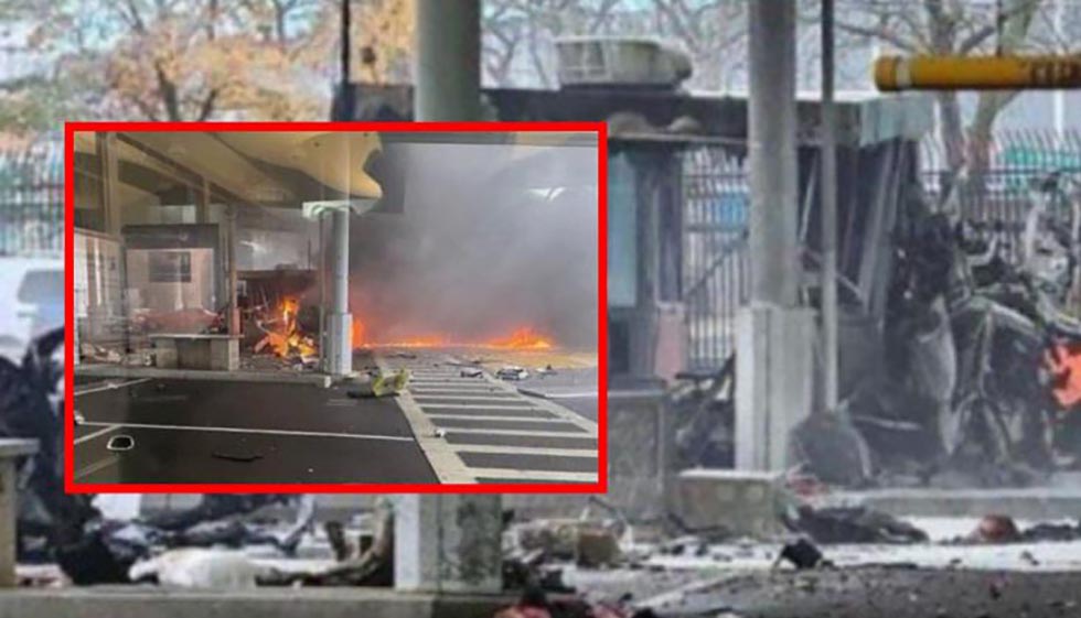 FBI descarta terrorismo en la explosión que dejó dos muertos en la frontera entre EUA y Canadá