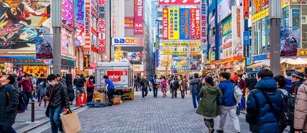 Economía de Japón se contrajo inesperadamente al cierre del año 2023
