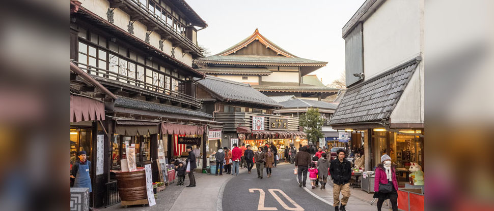 Ofrecen más de 2 mil dólares a parejas jóvenes para que se muden a Japón