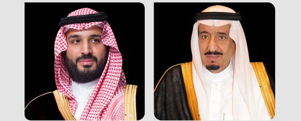 Su Alteza y el príncipe de Arabia Saudita felicitan al Presidente Bukele por su reelección