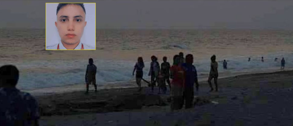 Continúa búsqueda de estudiante de aviación que fue arrastrado por corriente marina en playa de La Libertad