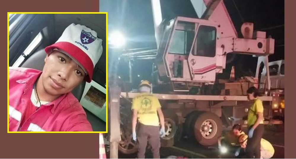 Él era Daniel, joven que perdió la vida al estrellarse con una grúa en Ilopango