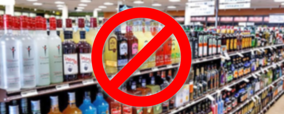 Alcaldía de San Salvador garantizará cumplimiento de la Ley Seca este fin de semana