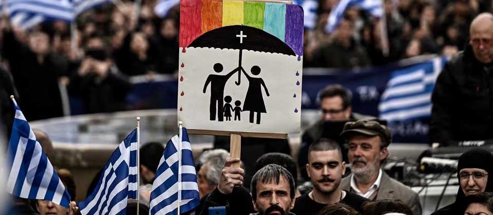 Grecia legaliza el matrimonio del mismo género