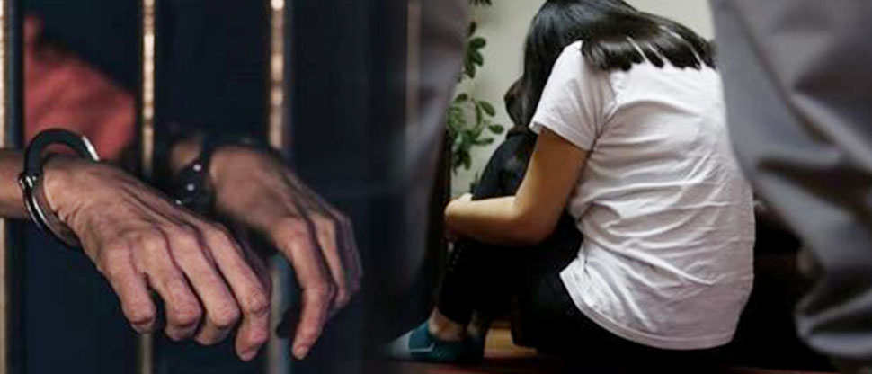 Adulto mayor pasará dos décadas encarcelado por abusar de una menor