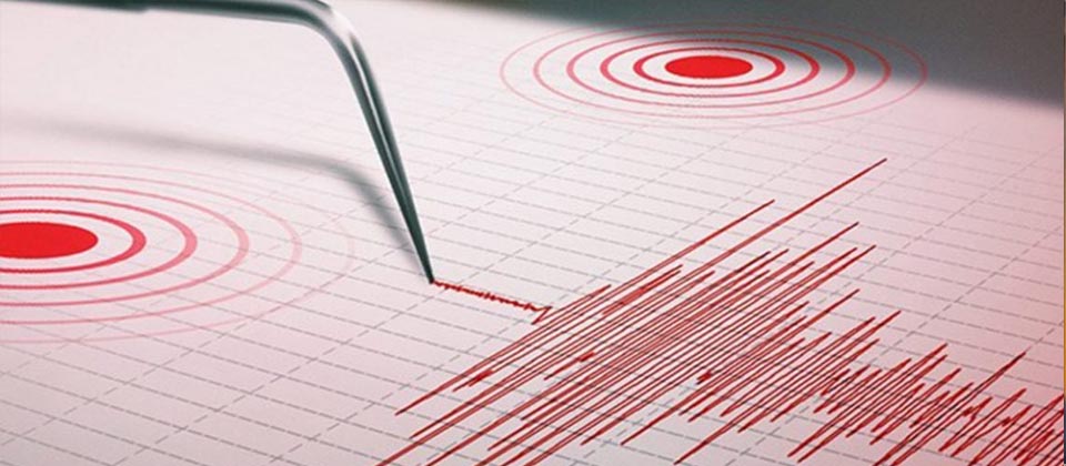 Sismo sacude parte de El Salvador esta mañana de miércoles