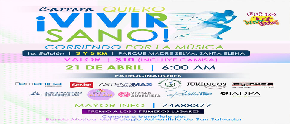 Se acerca la carrera «Corriendo por la música»