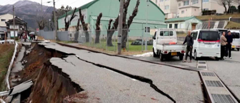 VIDEO: edificaciones se estremecen en fuerte sismo en las islas Ogasawara, Japón