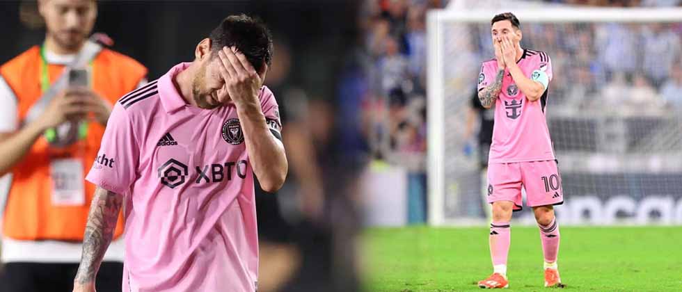 Messi es humillado y eliminado de la Concachampions