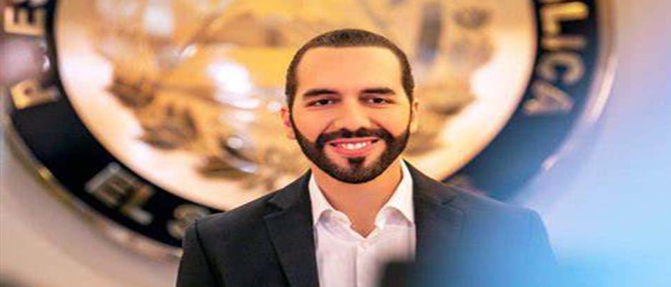 Presidente Nayib Bukele hace oficial la oferta de la recompra de la deuda externa con vencimiento 2025-2029
