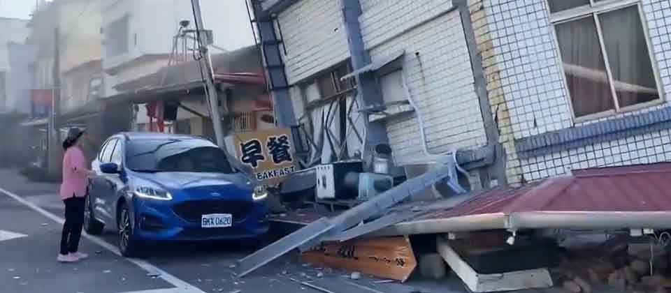 Reportan potente sismo de 7.5 grados en Taiwán