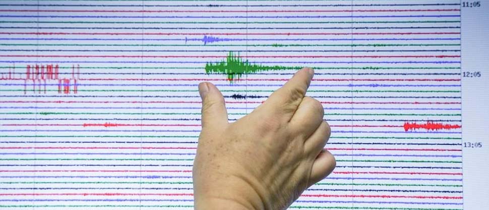 Sismo en Nicaragua también sacude parte de El Salvador esta tarde de lunes