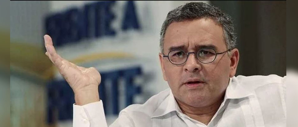 Condenan a 8 años de prisión a Mauricio Funes, por el delito de casos especiales de lavado de dinero y activos