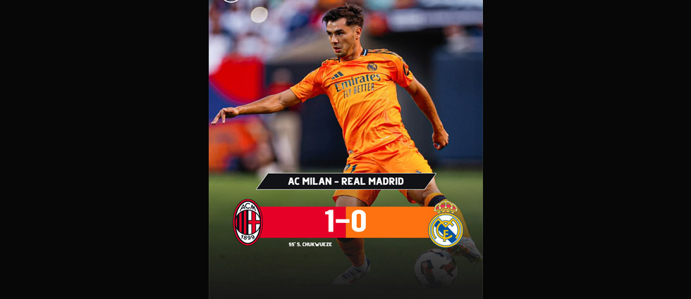 El Madrid pierde su primer amistoso ante el Milan