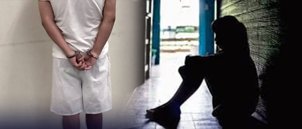 Condenan a más de una década a sujeto por aprovecharse de una niña de 12 años