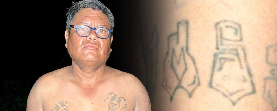 Pandillero veterano no pudo esconderse más y es capturado en Sonsonate