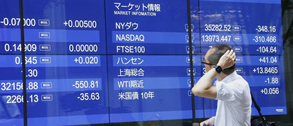 LUNES NEGRO: Temor de recesión en Estados Unidos provoca la bolsa de valores