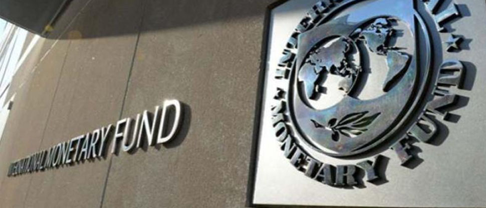 FMI da apoyo a El Salvador para enfrentar los desequilibrios macroeconómicos